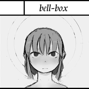 COMITIA117