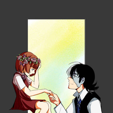 Proposal