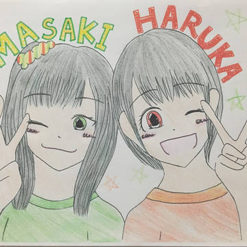 まーどぅー 1