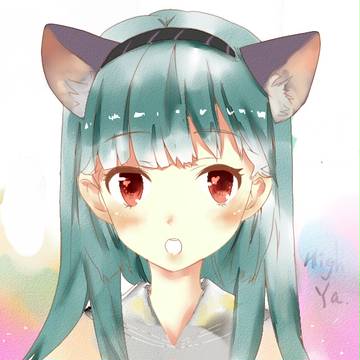 喵