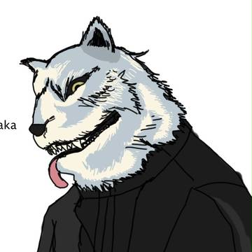 Tokyo Tanaka