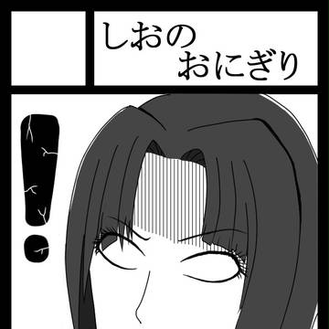 C91