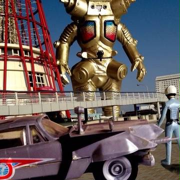 ウルトラ警備隊西へ