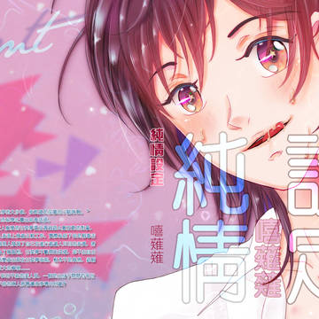 Cover10