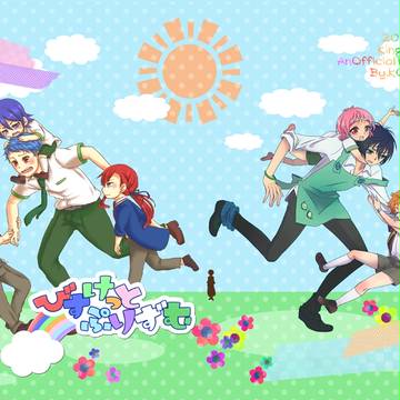 【年齢操作注意】禁プリサンプルだぞぇ