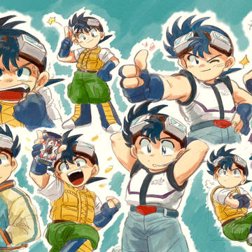 GOGO〜