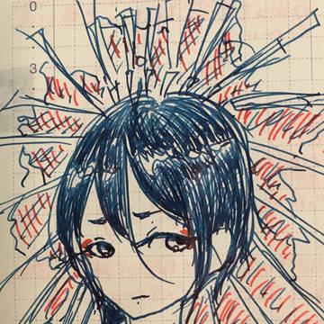 艶漢