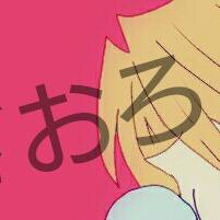 【YGO!】ゆぎおろぐ４