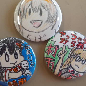白露型これくしょん(非売品)