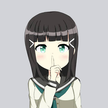 お姉ちゃん