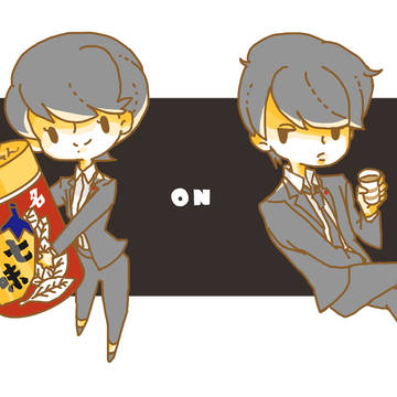 onまとめ