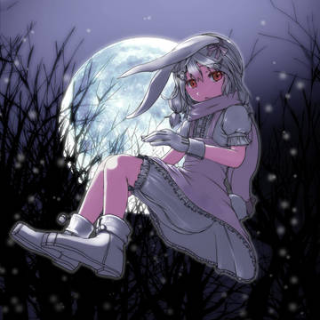 ユキ