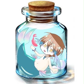 瓶詰め人魚さん