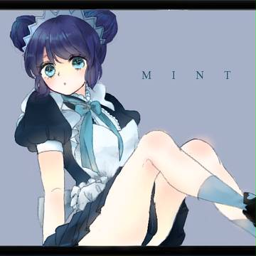 ミントちゃん