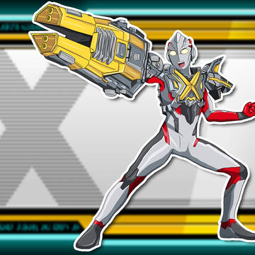 ウルトラマンエックス（エレキングアーマー）