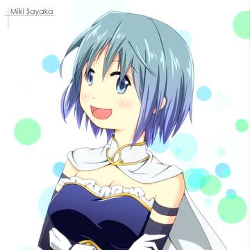 さわやかさやか