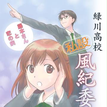 コミティアの本