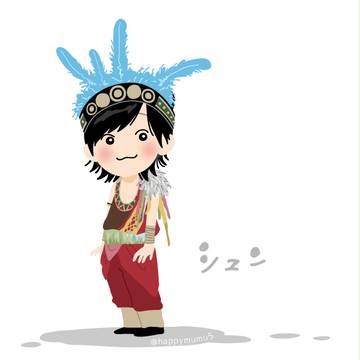 松竹座
