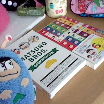 Twitterろぐ①