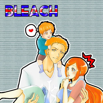 Happy Kurosakis