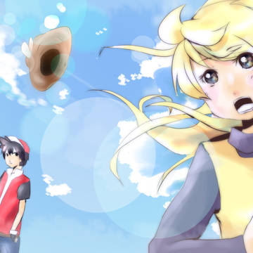 君まで届くかな