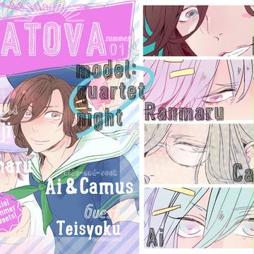 【SCC関西22】新刊サンプル＆お品書き