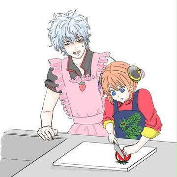 銀さんのお料理教室