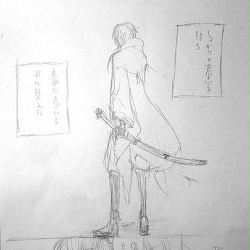 超閃華22無配みかつる