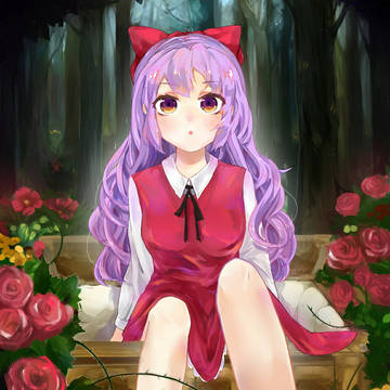 魔女之家