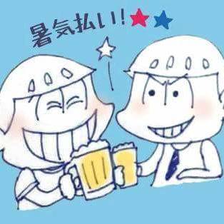 THE⭐暑気払い