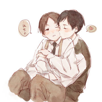 チュッ