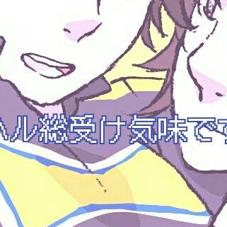 【微腐】らくがき詰め