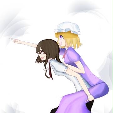重い・・・