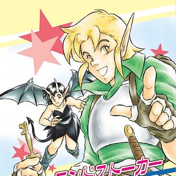 夏コミＣ９０・ランスト本サンプル