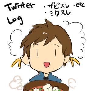 TOZ log