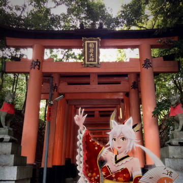 Fushimi Inari ver2: no outline
