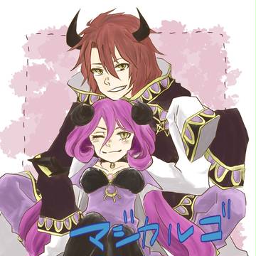 マジカルゴちょい詰め