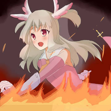 イリヤスフィール・フォン・アインツベルン