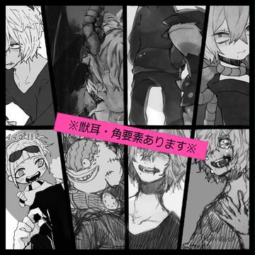ヒロアカログ2