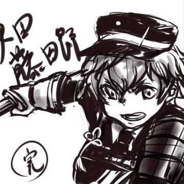 kome用まとめjpeg16号