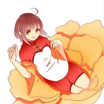 绫
