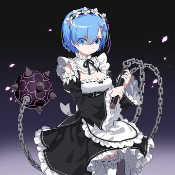 レム