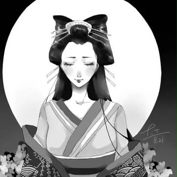 日轮