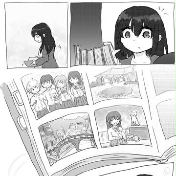 おもいで