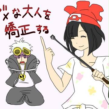 ポケモンサン・ムーン発売前らくがき