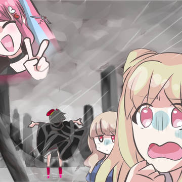 大変だ!!