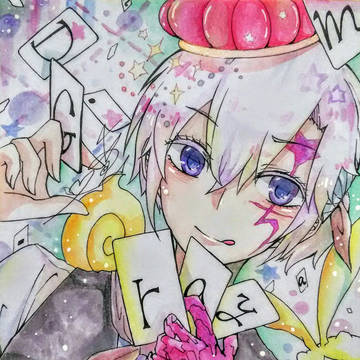 いままでありがとうございましたついったつめつめ