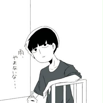 台風だな...