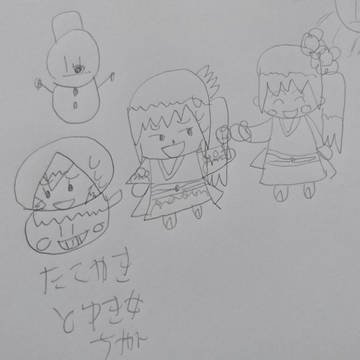 ふぶき姫と椿姫