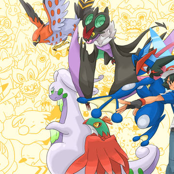 XY&Z